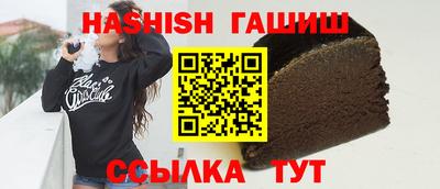 дживик Обь