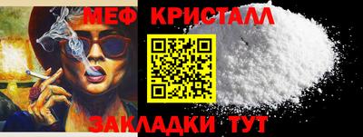 ПСИЛОЦИБИНОВЫЕ ГРИБЫ Нягань
