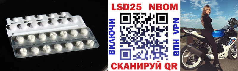 darknet состав Хабаровск ЛСД экстази кислота блэк спрут онион