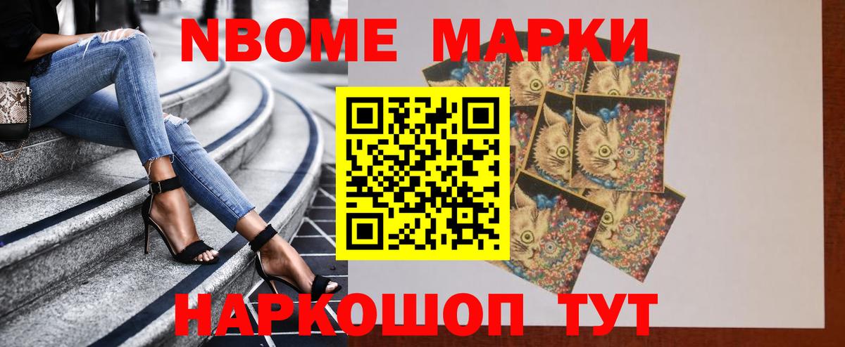 Хабаровск  МЕГА как войти  ЛСД экстази ecstasy  ЛСД экстази  Вход с VPN  LSD-25 экстази ecstasy 