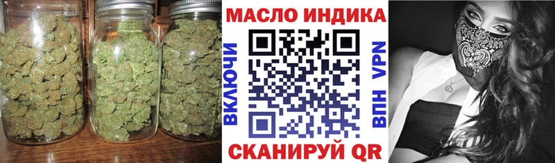 hydra   где купить наркоту  Хабаровск  Дистиллят ТГК THC oil 