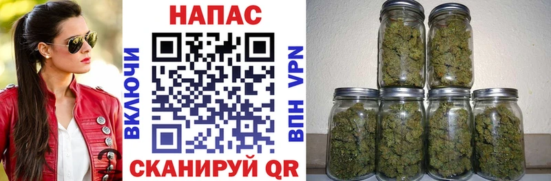Каннабис LSD WEED Хабаровск